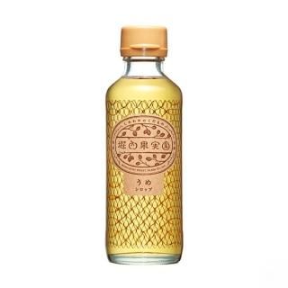 小梅　青梅 小梅漬 (青小梅) 1kg | 通販・販売 | 築地お取り寄せ市場