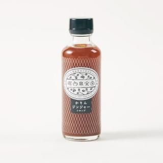 冷凍 すもも(種無し) - 堀内果実園オンラインショップ