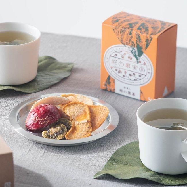 フォーデイズのダイエット茶です 新品、未開封 フォーデイズ - 新品 未使用 fordays フォーデイズ ダイエット茶