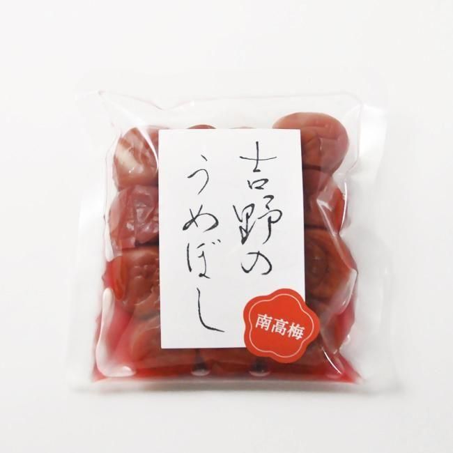 吉野のうめぼし(南高梅) - 堀内果実園オンラインショップ