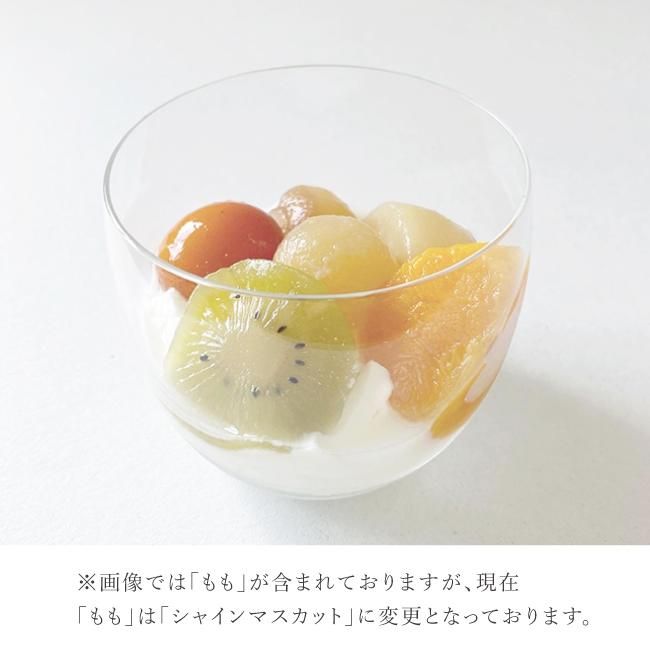 果実園の贈り物 詰合せL - 堀内果実園オンラインショップ