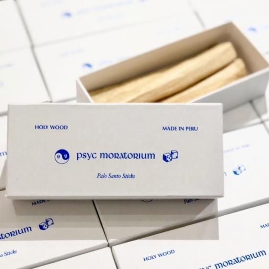 【セール】 psyc moratorium/サイクモラトリアム】Palo Santo Sticks 小物