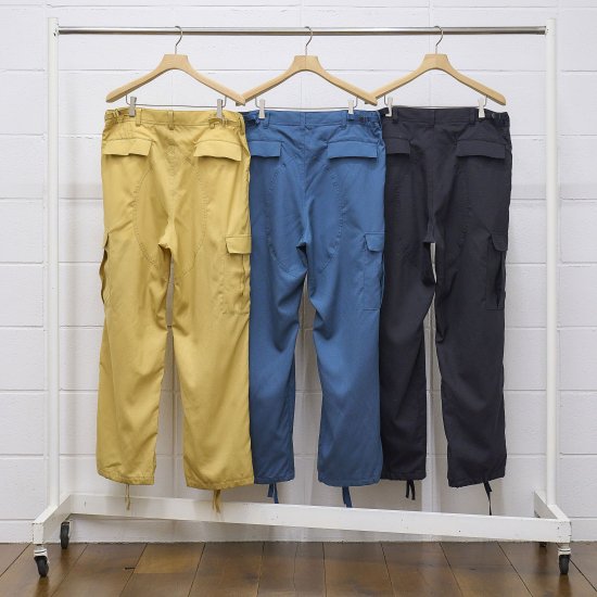 SALE 40%OFF【UNUSED/アンユーズド】UW0976 Cargo pants. - 「PLACE/プレイス」UNUSED、is-ness、C.E、BlackEyePatch、HELLRAZOR、SON  OF THE CHEESE等通販・正規取扱店 | 青森市