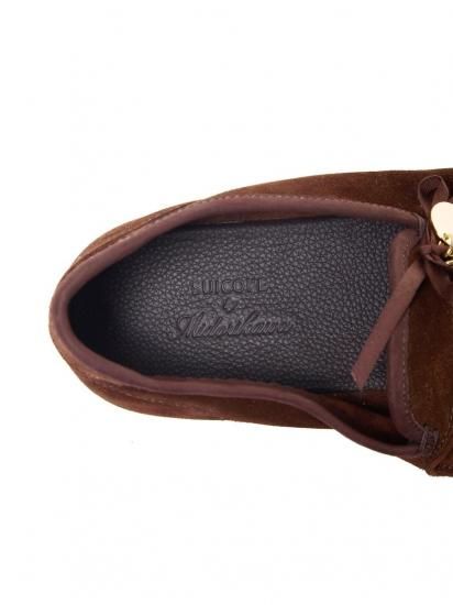 Midorikawa/ミドリカワ】x SUICOKE COIN LOAFERS(BROWN
