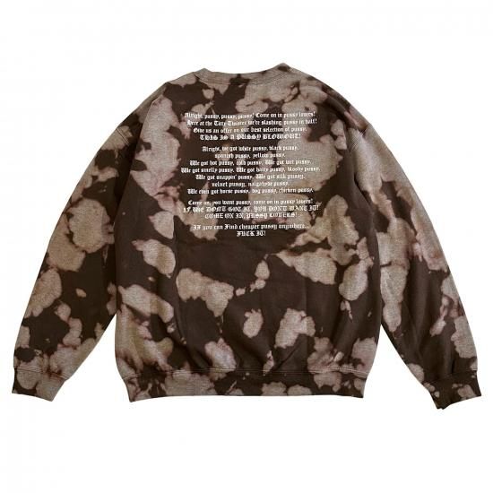 exodus/エクソダス】Ain't No Sunshine TIE DYE SWEAT - 「PLACE