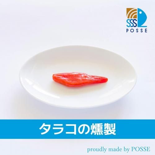 饳
