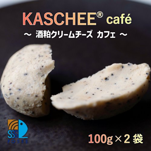 ʡ KASCHEE cafe ꡼100g2ޡ