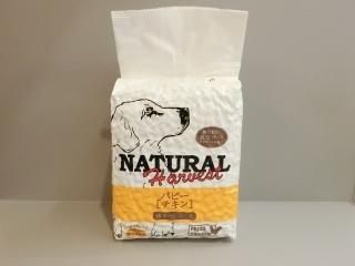 DOGեʥϡ٥ȡ١åեߥ ѥԡ1.59kg