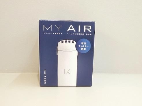 カルテック TURNED K(ターンド・ケイ)首掛け(花粉フィルター搭載)白 KL-P02-W - store C