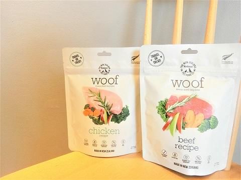 DOG》WOOF フリーズドライドッグフード ダック50g - store C
