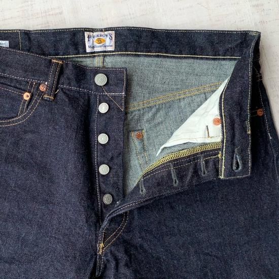 ストレートジーンズ スターチドウォッシュ 〈521SW〉 - OT＆E-shibata