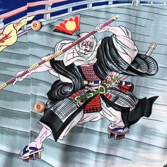 半袖アロハシャツ ”USHIWAKAMARU FIGHTING BENKEI” 〈SS39066 半袖アロハシャツ ”USHIWAKAMARU FIGHTING BENKEI” 〈SS39066