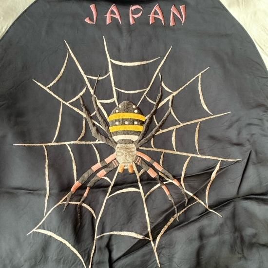 スカジャン SPIDER×ROAING TIGER(HAND PRINT) 〈TT15289〉 - OT&E-shibata