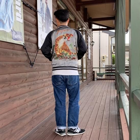 スカジャン SPIDER×ROAING TIGER(HAND PRINT) 〈TT15289