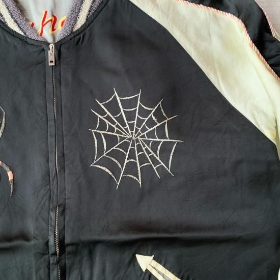 スカジャン SPIDER×ROAING TIGER(HAND PRINT) 〈TT15289〉 - OT&E-shibata