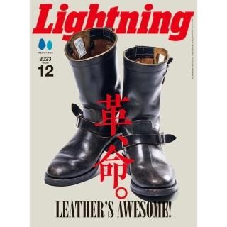 その他のブランド - OT&E-shibata－アメカジ中心の新潟県新発田