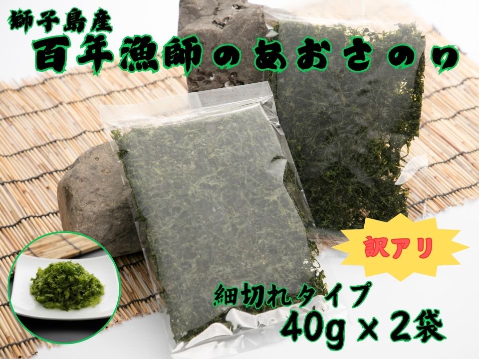 ɴǯդΤΤꡡڤ쥿ס40g2ޡ