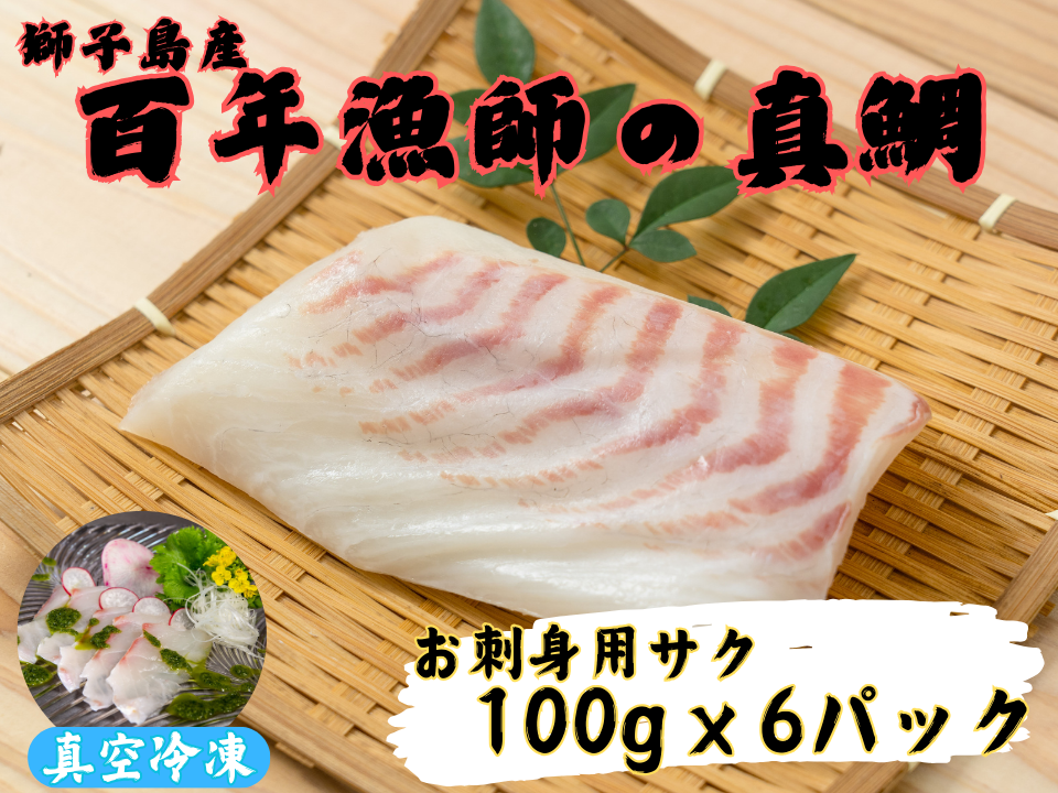 <img class='new_mark_img1' src='https://img.shop-pro.jp/img/new/icons25.gif' style='border:none;display:inline;margin:0px;padding:0px;width:auto;' />ɴǯդο䡡ɿѥ6ѥå