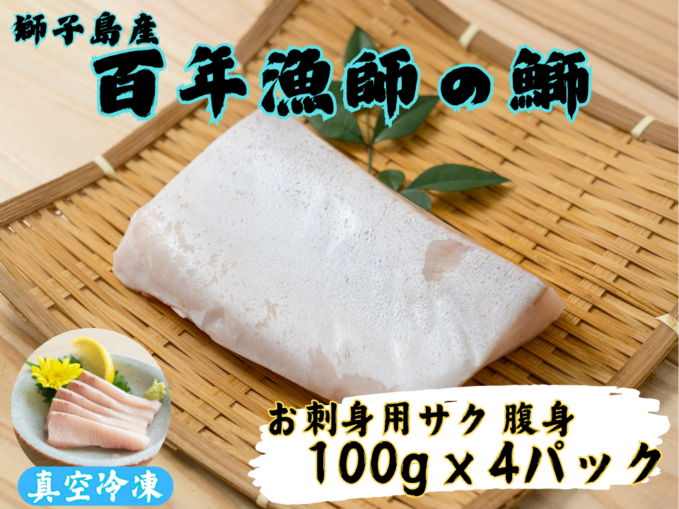 <img class='new_mark_img1' src='https://img.shop-pro.jp/img/new/icons25.gif' style='border:none;display:inline;margin:0px;padding:0px;width:auto;' />ɴǯդޡɿѥʢȡ4ѥå
