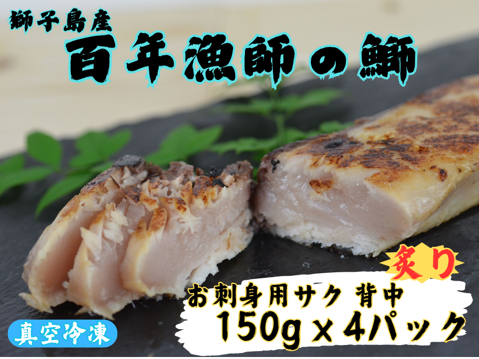 <img class='new_mark_img1' src='https://img.shop-pro.jp/img/new/icons25.gif' style='border:none;display:inline;margin:0px;padding:0px;width:auto;' />ɴǯդޡɿѥդꡡ4ѥå