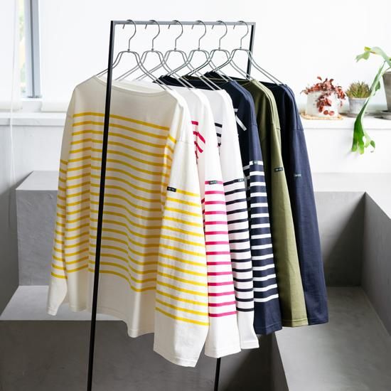 OUTIL TRICOT AAST - Maiden Voyage OUTIL TRICOT AAST - Maiden Voyage