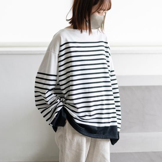 OUTIL TRICOT AAST - Maiden Voyage OUTIL TRICOT AAST - Maiden Voyage