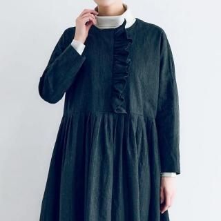 MAGALI - Maiden Voyage