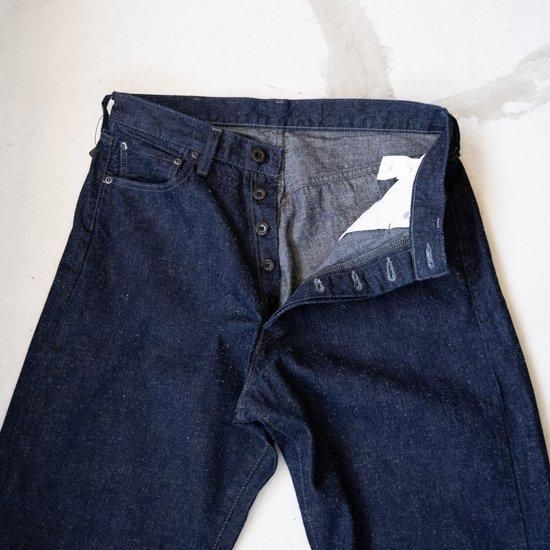 OUTIL PANTALON JASSY ”D.INDIGO”［ダークインディゴ］ - Maiden