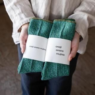 <img class='new_mark_img1' src='https://img.shop-pro.jp/img/new/icons13.gif' style='border:none;display:inline;margin:0px;padding:0px;width:auto;' />onaji anano mujina Beryl ᥽åǿ