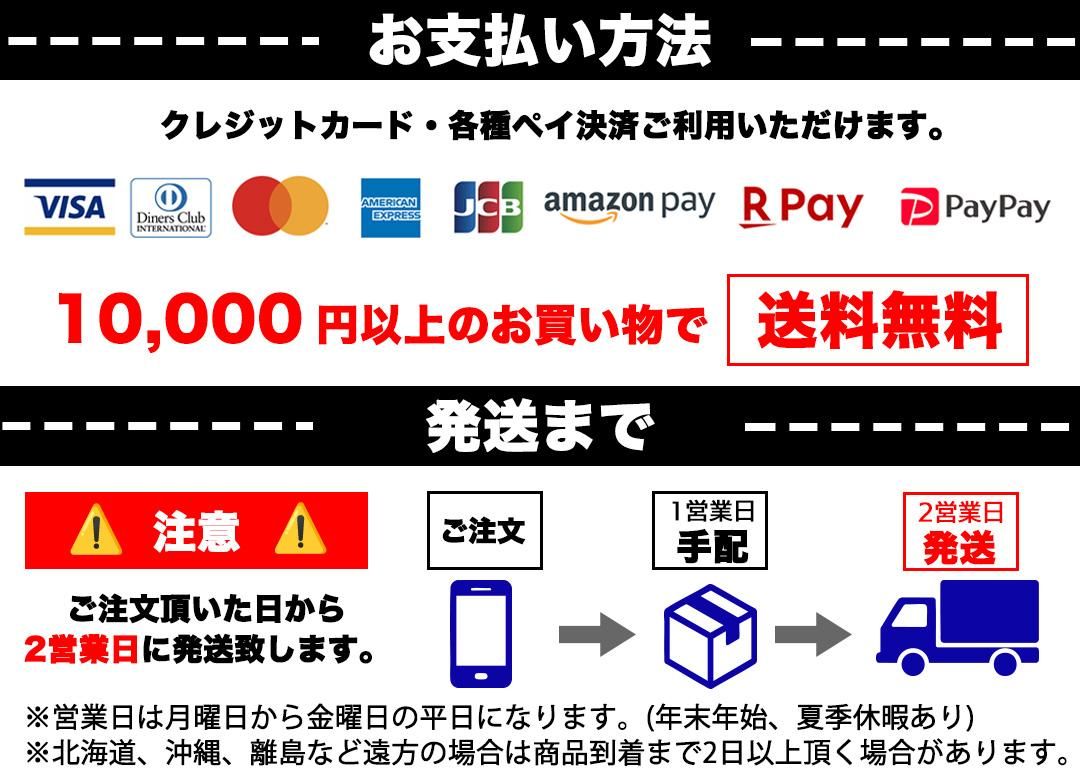 在庫限り販売終了品】レイジェス(reyes) ドラムミットMサイズ（Heavy