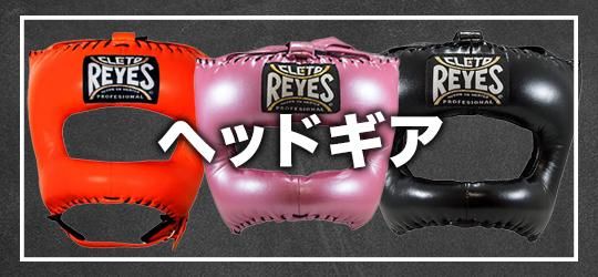 増田 陸選手 - レイジェスオンラインショップ