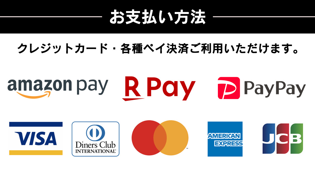 レイジェス(reyes) ドラムミットMサイズ(Light)/N802 重量1.5 レイジェス(reyes) ドラムミットMサイズ(Light)/N802 重量1.5