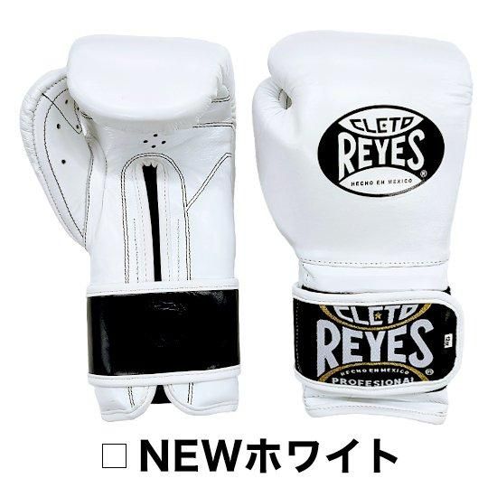 国内配送】 REYES レイジェス グローブ 14オンス | erational.com