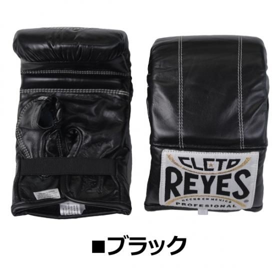 レイジェス(reyes) バッグ打ち用グローブ【ゴム式】 S/E350、M