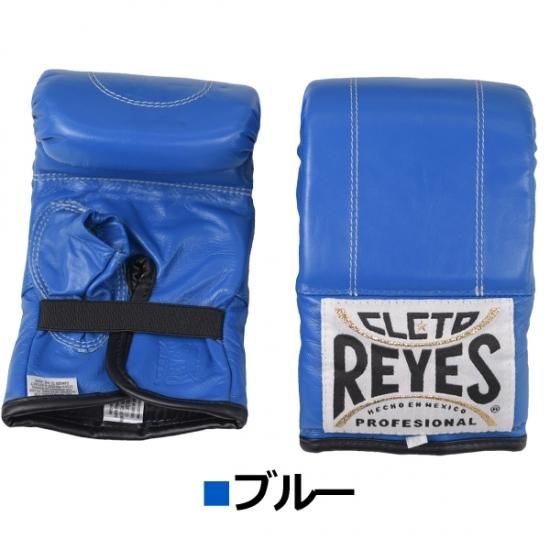 レイジェス(reyes) バッグ打ち用グローブ【ゴム式】 S/E350、M レイジェス(reyes) バッグ打ち用グローブ【ゴム式】 S/E350、M