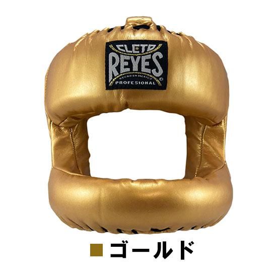 在庫限り販売終了品】レイジェス(reyes) ヘッドギア ナイロン 在庫限り販売終了品】レイジェス(reyes) ヘッドギア ナイロン