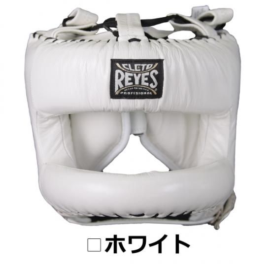 在庫限り販売終了品】レイジェス(reyes) ヘッドギア ナイロン 在庫限り販売終了品】レイジェス(reyes) ヘッドギア ナイロン
