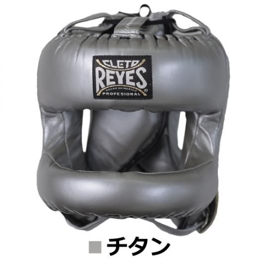 在庫限り販売終了品】レイジェス(reyes) ヘッドギア ナイロン 在庫限り販売終了品】レイジェス(reyes) ヘッドギア ナイロン