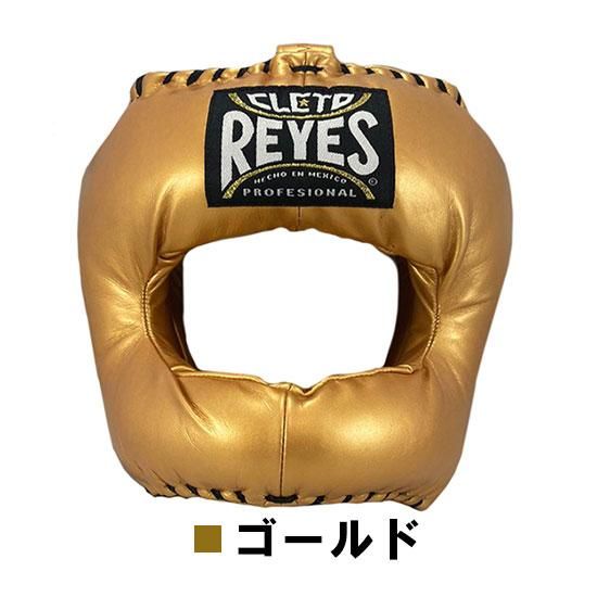 スーパーセール】 レイジェス(reyes) ナイロンバー付き・フル スーパーセール】 レイジェス(reyes) ナイロンバー付き・フル