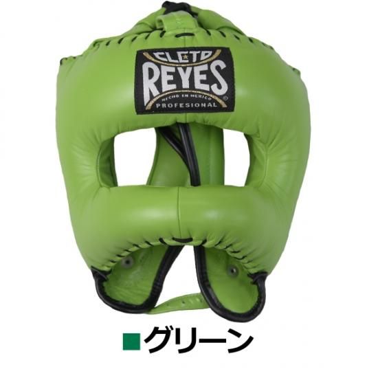レイジェス(reyes) ヘッドギア ナイロンバー付き・フルフェイス レイジェス(reyes) ヘッドギア ナイロンバー付き・フルフェイス