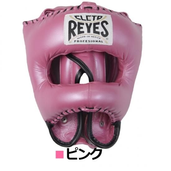 レイジェス(reyes) ヘッドギア ナイロンバー付き・フルフェイス レイジェス(reyes) ヘッドギア ナイロンバー付き・フルフェイス