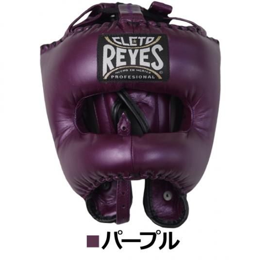 レイジェス(reyes) ヘッドギア ナイロンバー付き・フルフェイス レイジェス(reyes) ヘッドギア ナイロンバー付き・フルフェイス