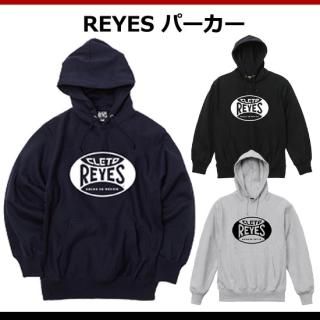 レイジェス(reyes) ドラムミットMサイズ(Light)/N802 重量1.5 レイジェス(reyes) ドラムミットMサイズ(Light)/N802 重量1.5