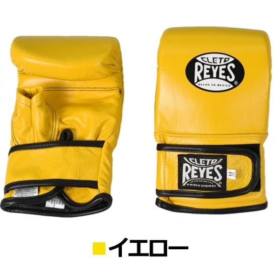 レイジェス(reyes) バッグ打ち用グローブ【ベルクロ式】 S/E354 レイジェス(reyes) バッグ打ち用グローブ【ベルクロ式】 S/E354