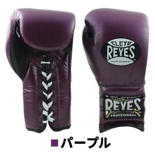 訳あり・アウトレット品コーナー - レイジェスオンラインショップ 訳あり・アウトレット品コーナー - レイジェスオンラインショップ