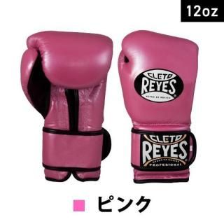 訳あり・アウトレット品コーナー - レイジェスオンラインショップ 訳あり・アウトレット品コーナー - レイジェスオンラインショップ