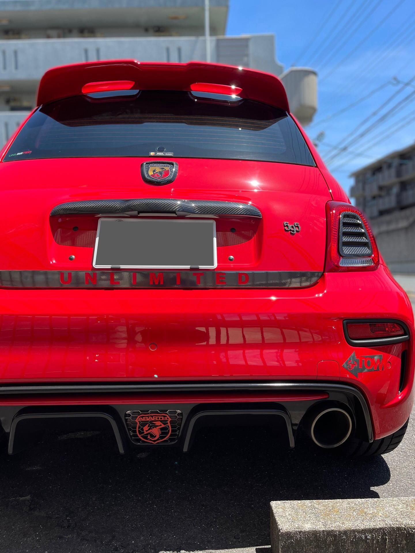 ABARTH Akrapovic