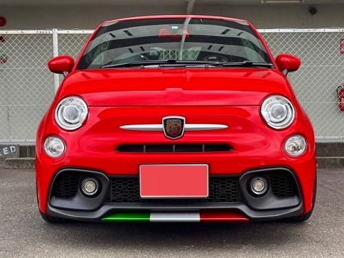 KOSHI/ABARTH 595(シリーズ4) カーボンリップカバー フロント