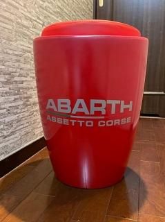 ABARTH STOOL 