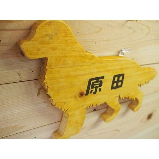 超レア‼️キティ マスコット ネームタグ付き ゴールデンレトリバー 犬 超レア‼️キティ マスコット ネームタグ付き ゴールデン